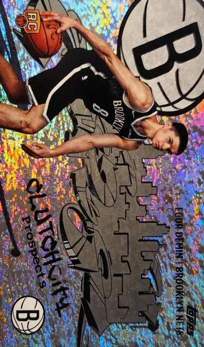 Donovan Mitchell 2025 topps Topps