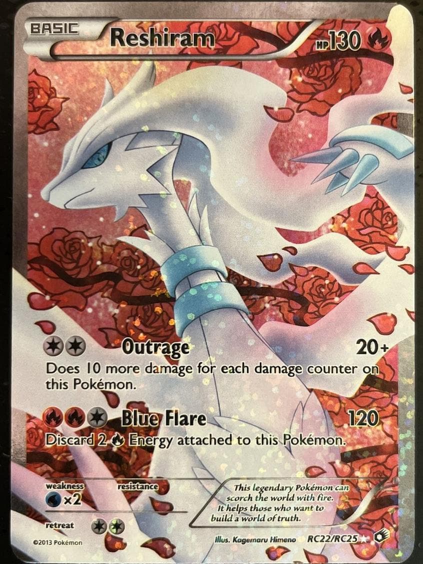 Reshiram #RC22