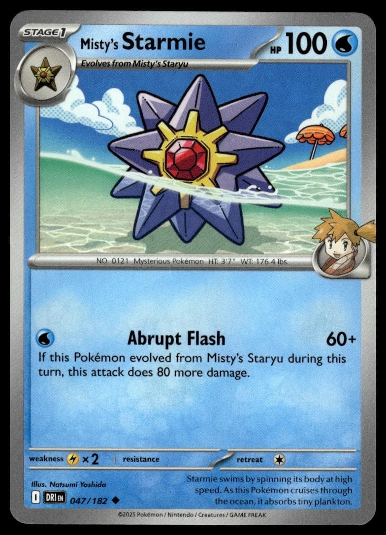 Misty's Starmie #47