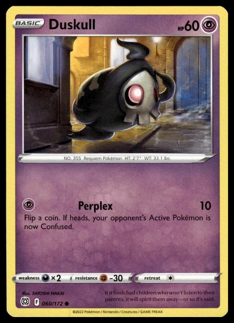 Duskull #57
