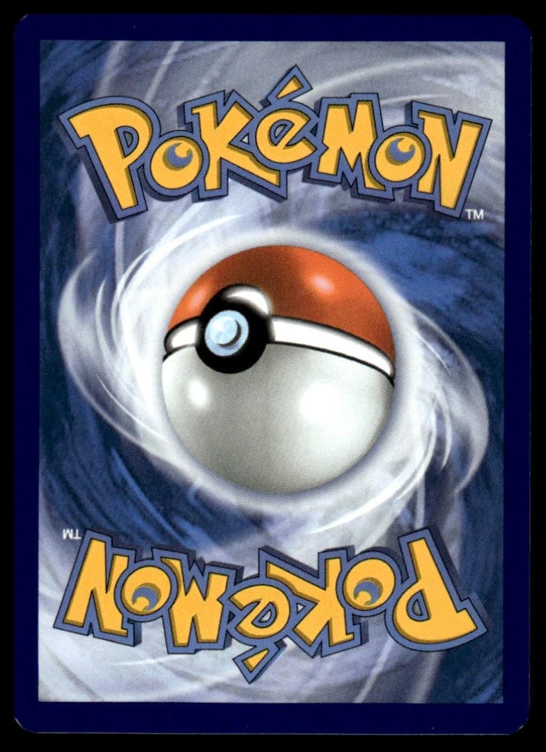 #109