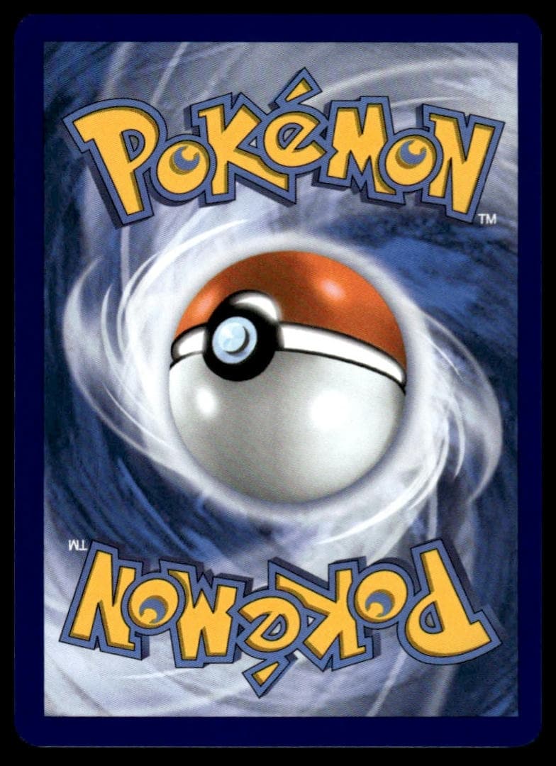 Cresselia 2025 Pokemon Phantasmal Flames