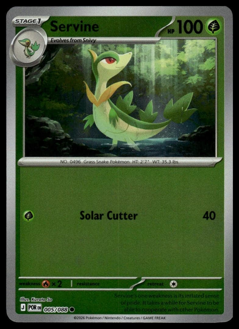 Servine trading card