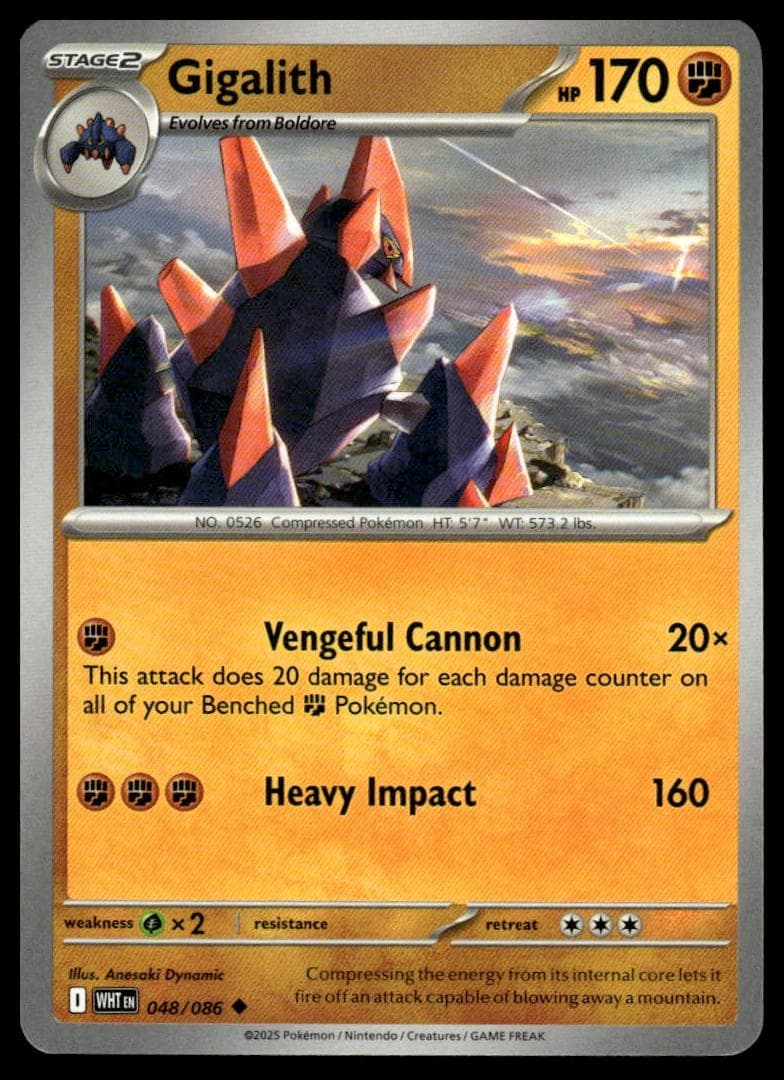 Gigalith trading card
