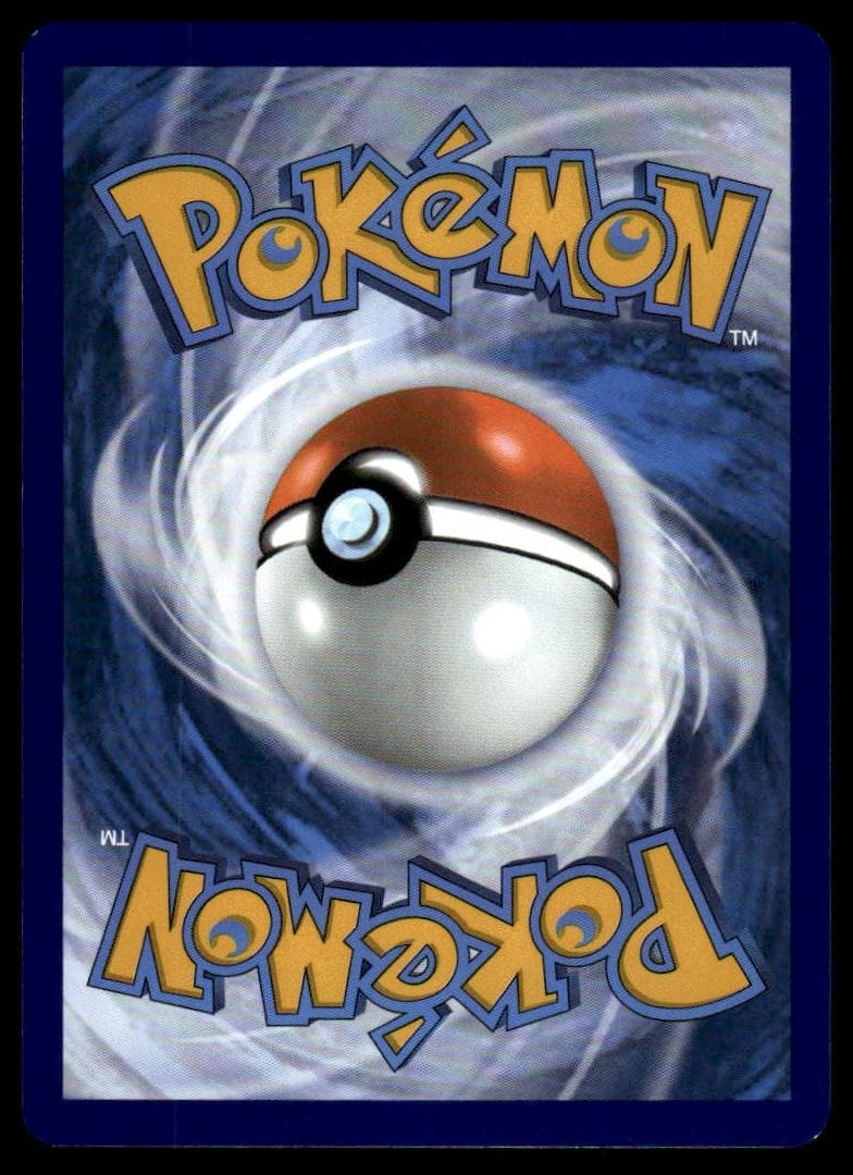 Munna trading card