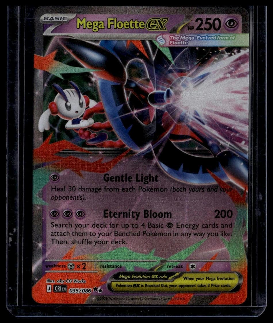 Mega Floette ex 2026 Mega