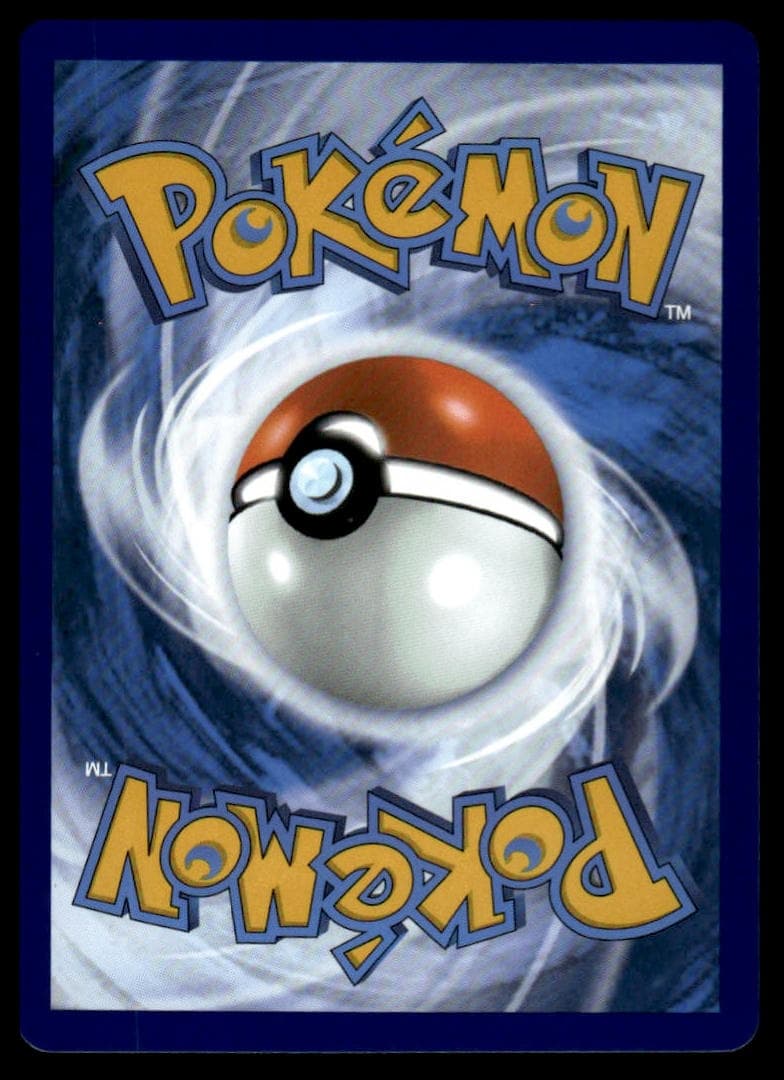#3