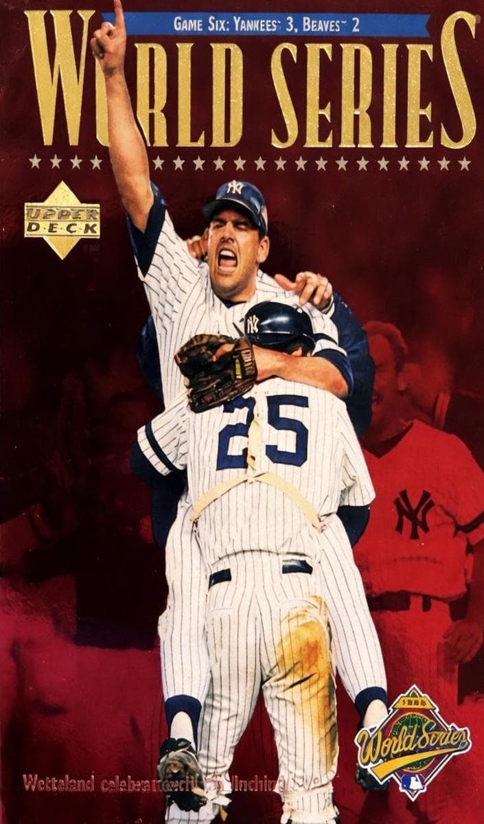 John Wetteland #267