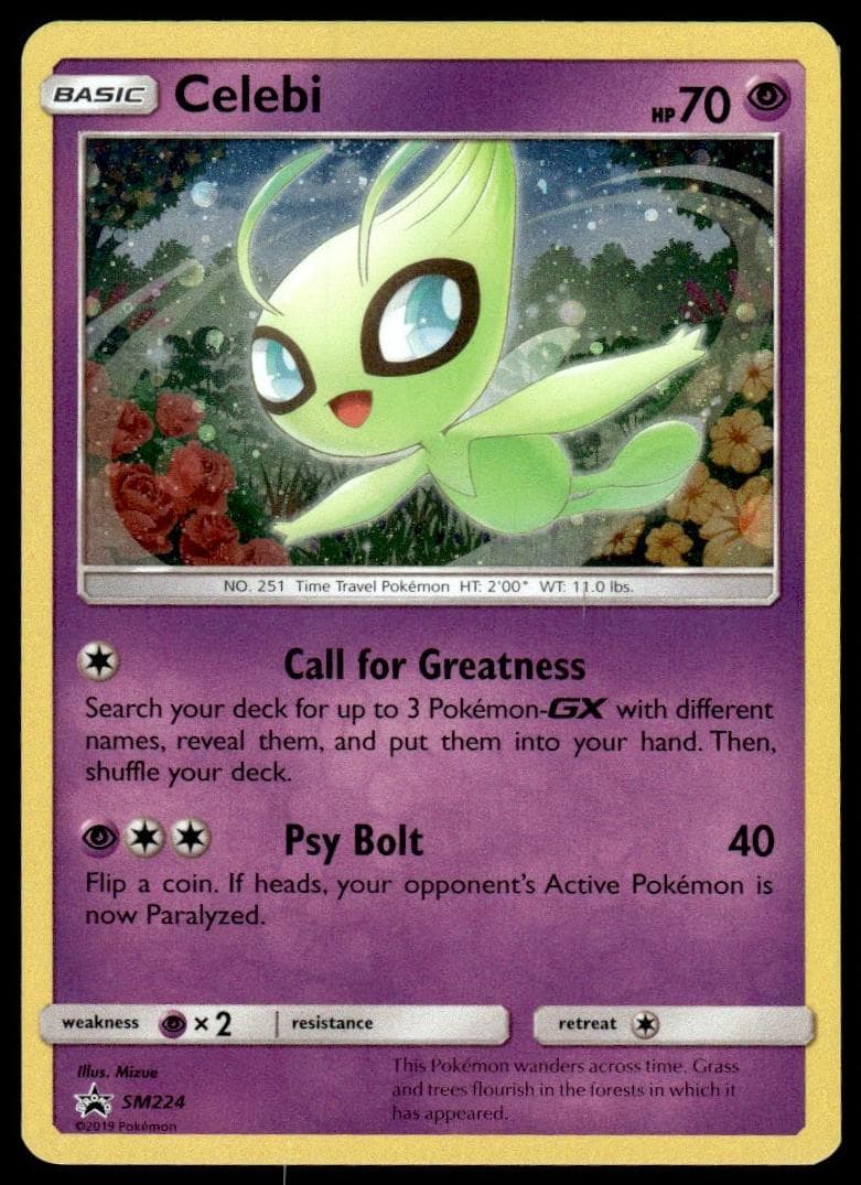 Celebi #sm224