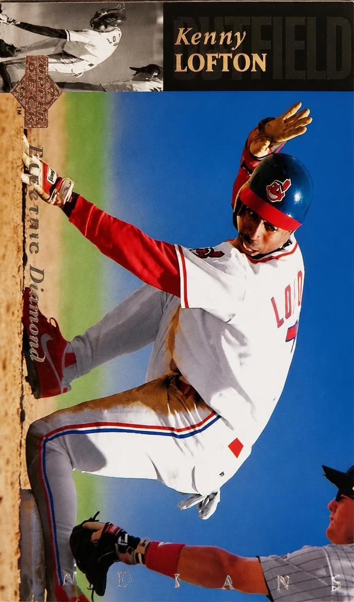 Kenny Lofton #215