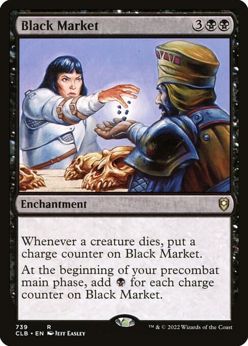 Black Market 2017 Magic: The Gathering
