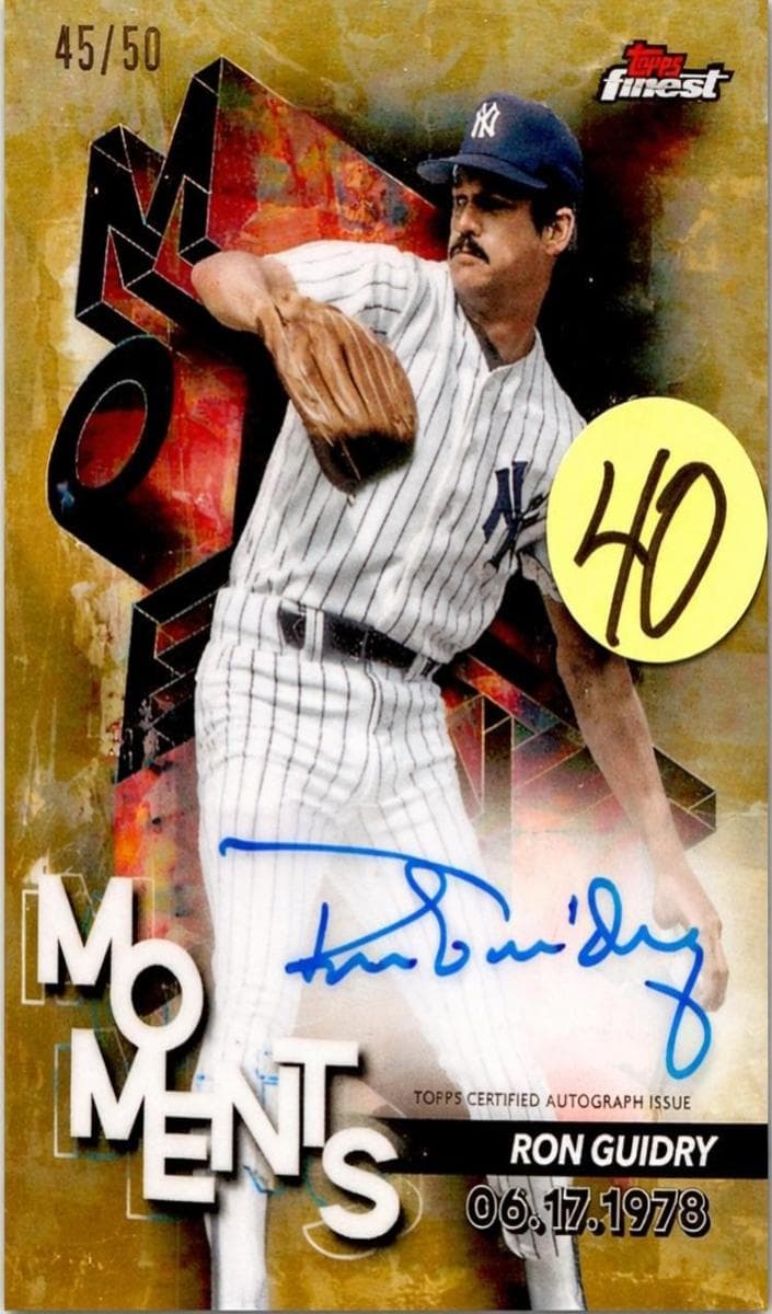 Ron Guidry #FMA-RG