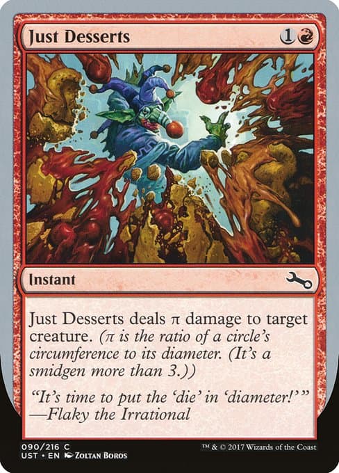 Just Desserts 2017 Magic: The Gathering Unstable