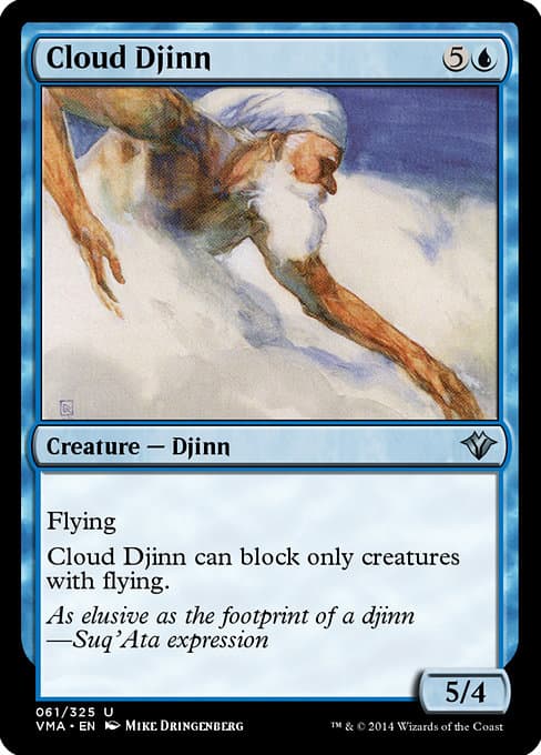 Cloud Djinn #61