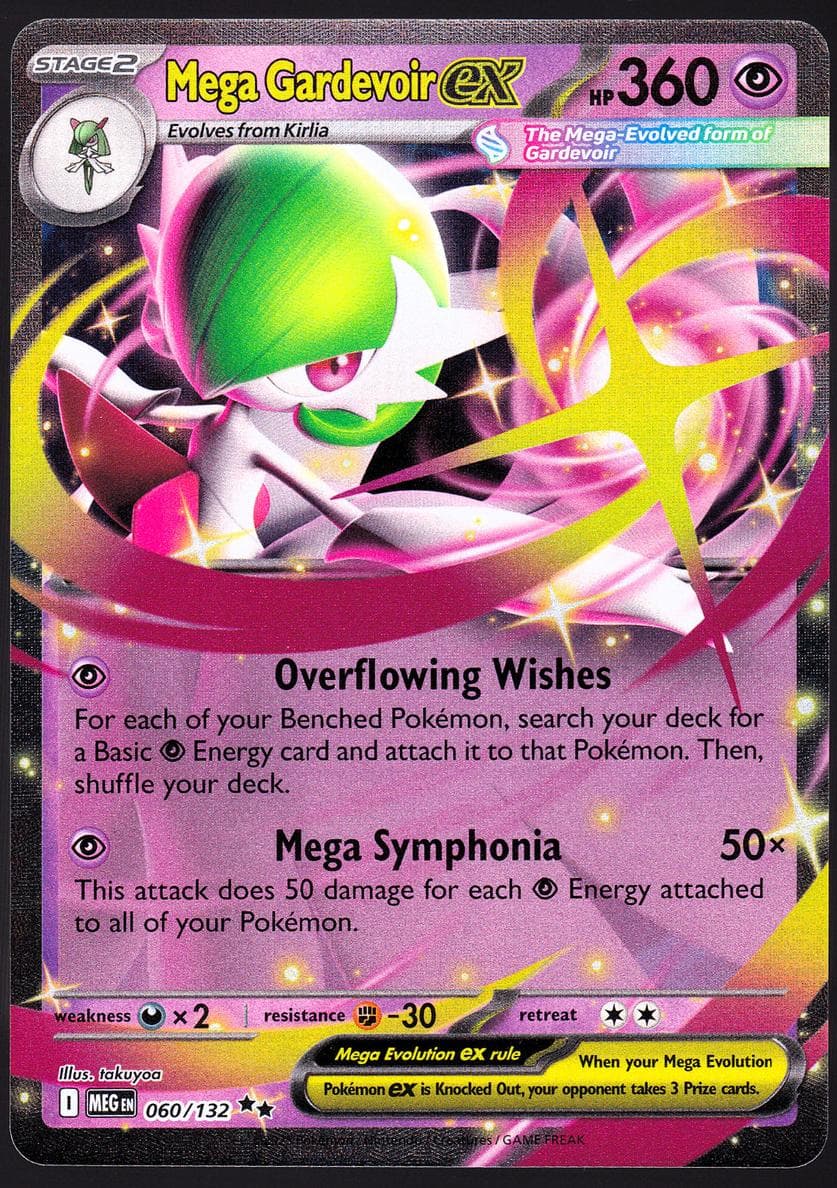 Mega Gardevoir ex trading card