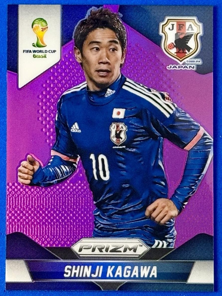 Shinji Kagawa #200