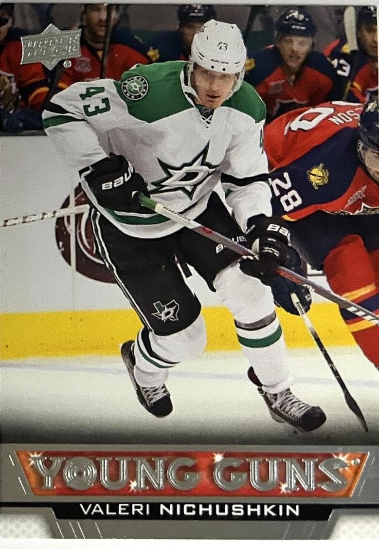 Valeri Nichushkin trading card