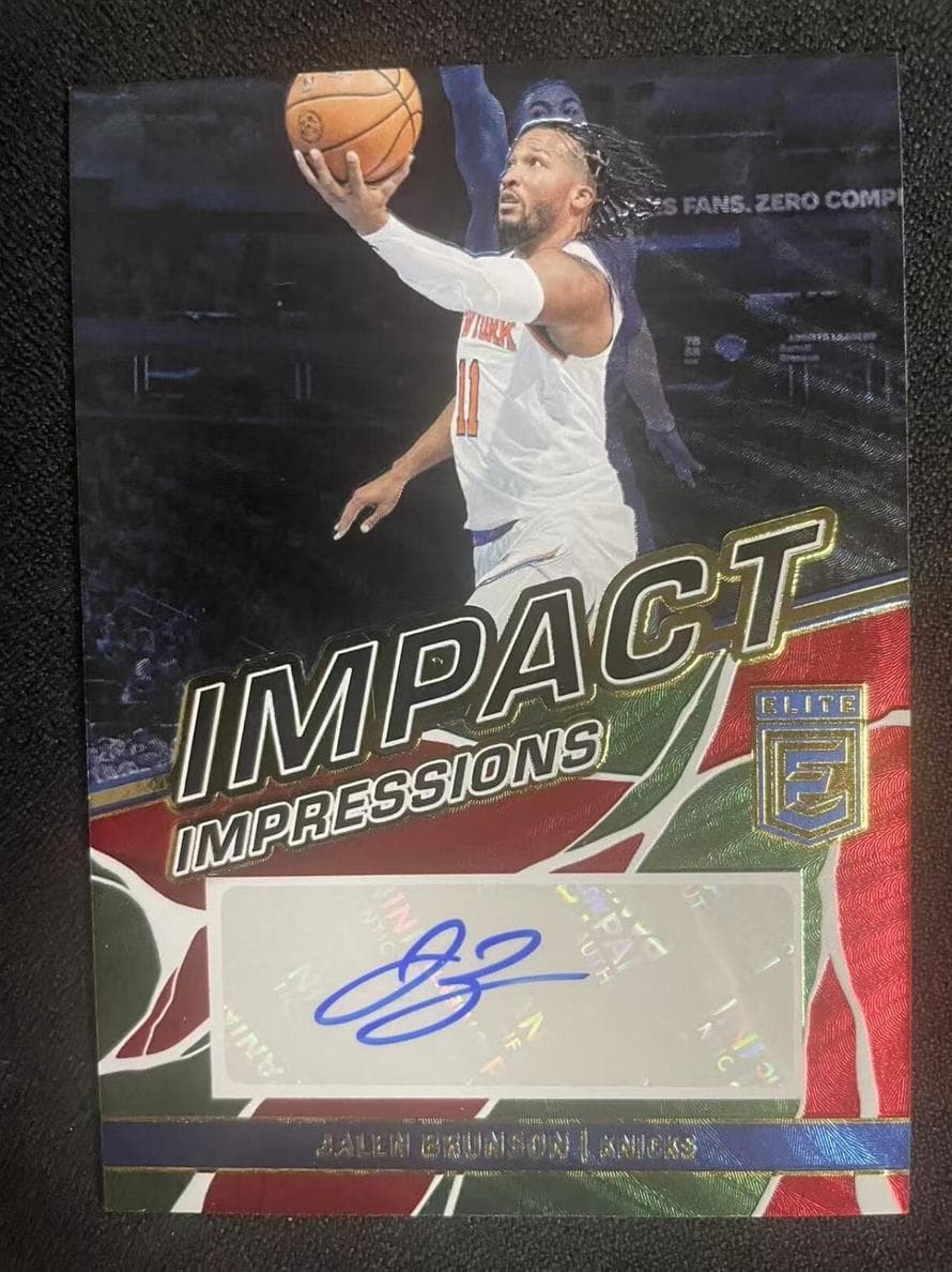 Jalen Brunson #II-JLB