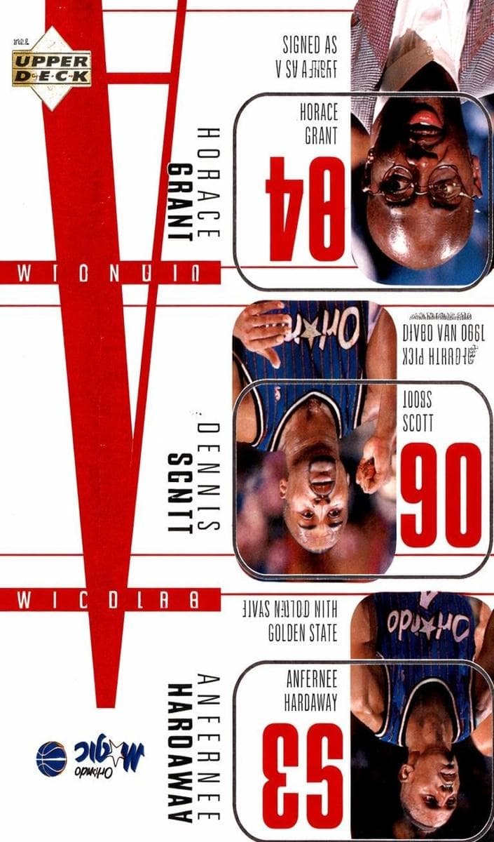Shareef Abdur-Rahim #163