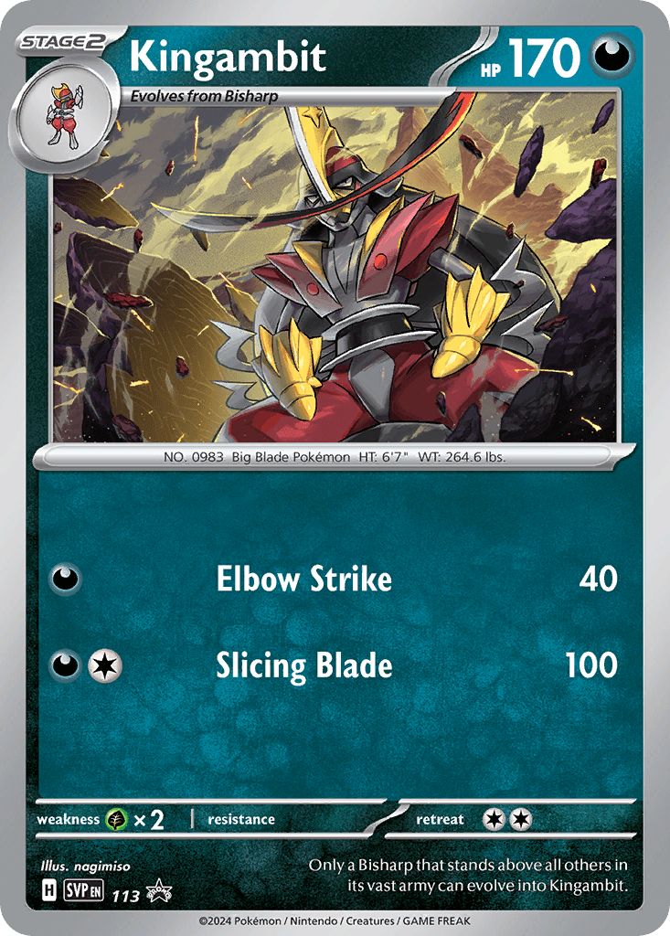 #118