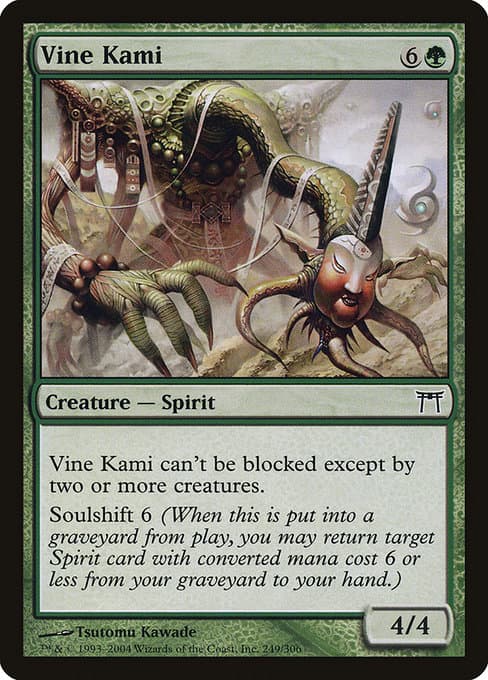 Vine Kami 2004 Magic: The Gathering Champions of Kamigawa