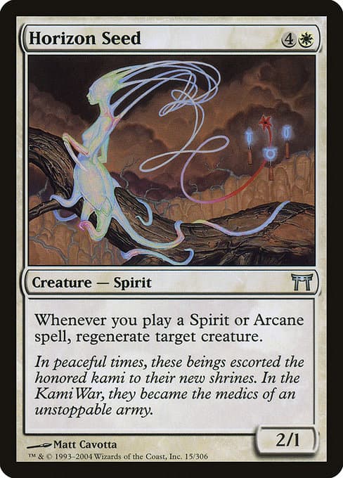 Horizon Seed 2004 Magic: The Gathering Champions of Kamigawa