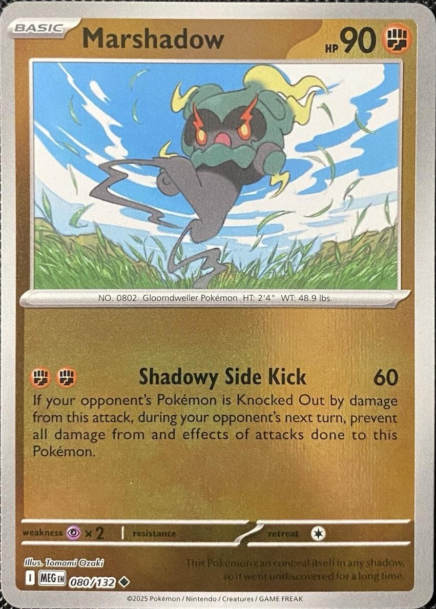 Marshadow trading card