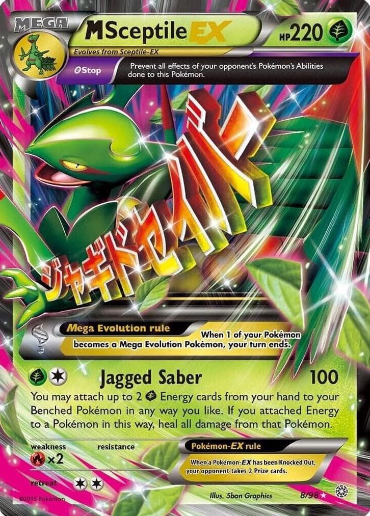 Sceptile #8