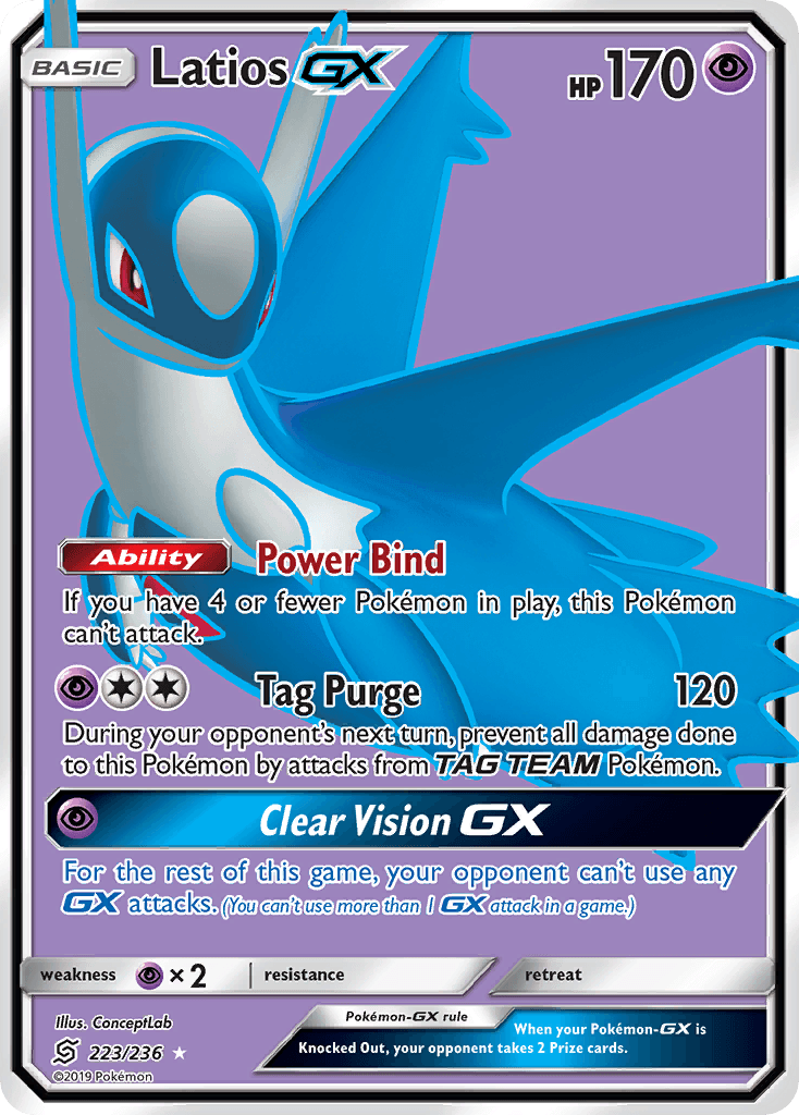 Latios GX #223
