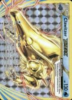 Clawitzer BREAK 2016 Pokemon Steam Siege