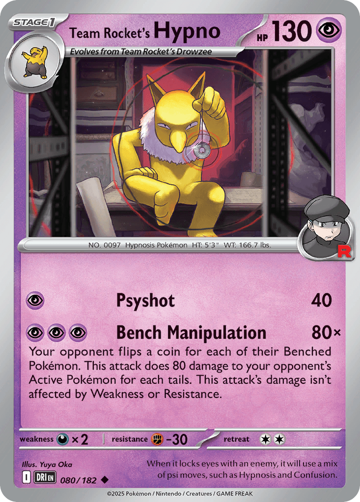 #289