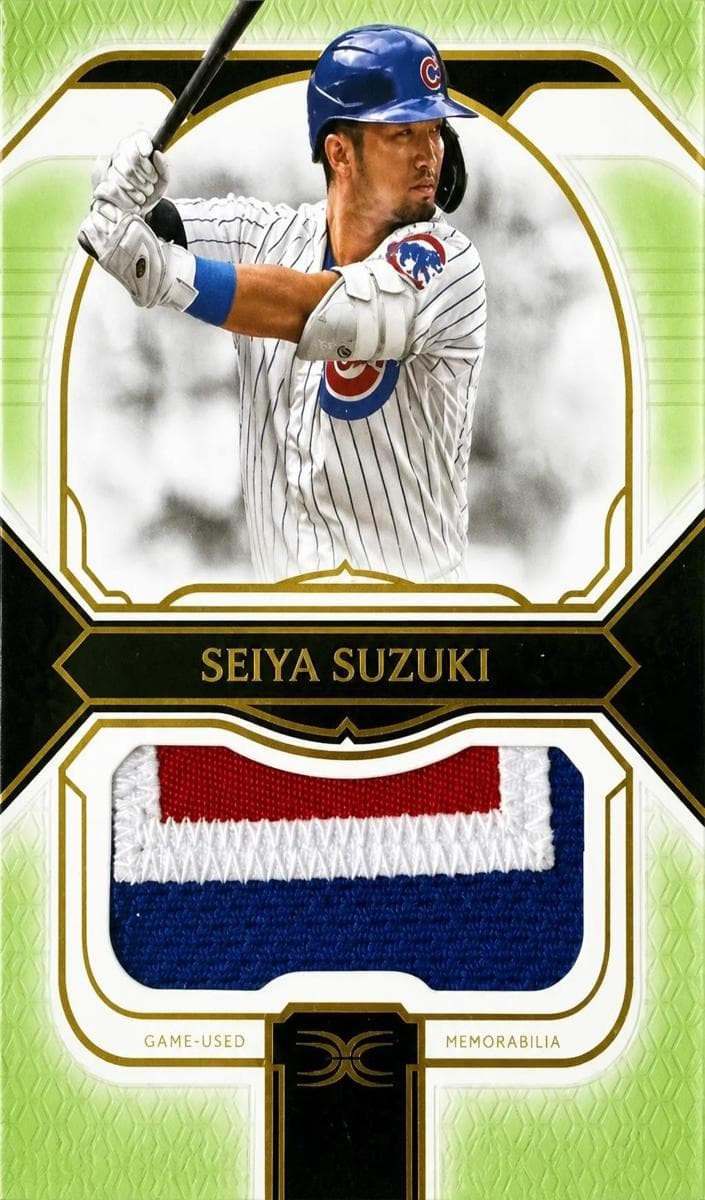 Seiya Suzuki #DJRC-SS