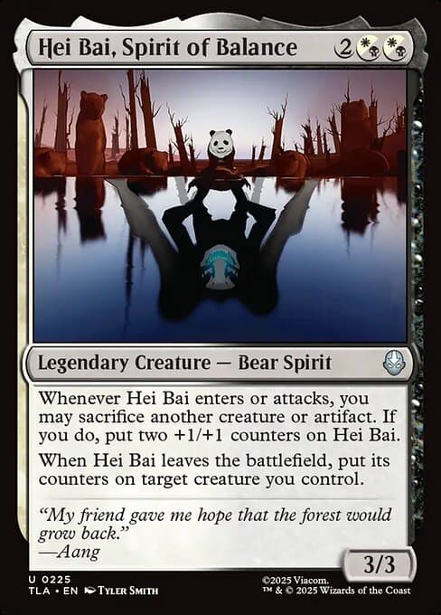#225