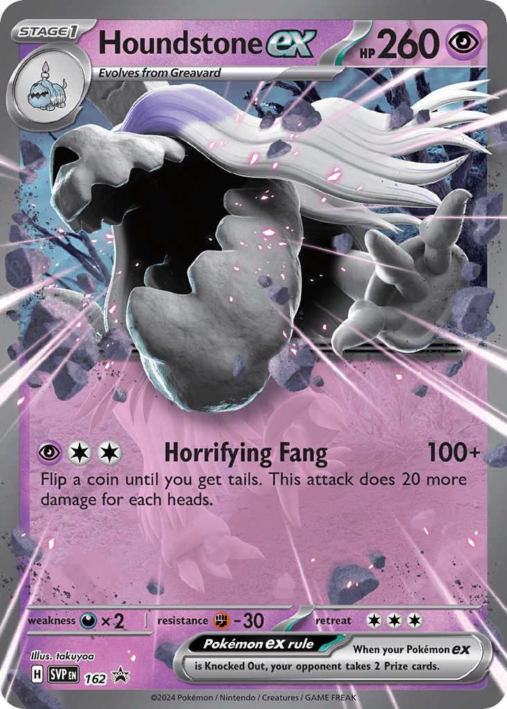Houndstone ex Pokemon