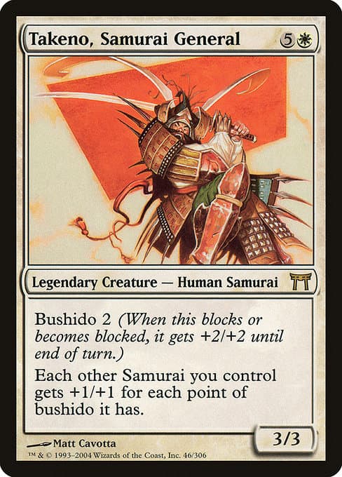 Takeno, Samurai General 2004 Magic: The Gathering Champions of Kamigawa