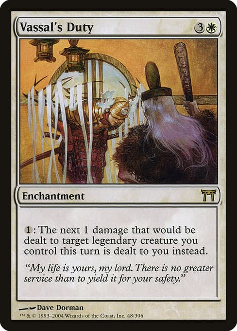 Vassal's Duty 2004 Magic: The Gathering Champions of Kamigawa