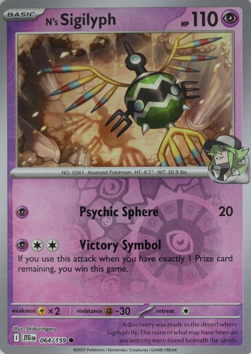 N's Sigilyph trading card