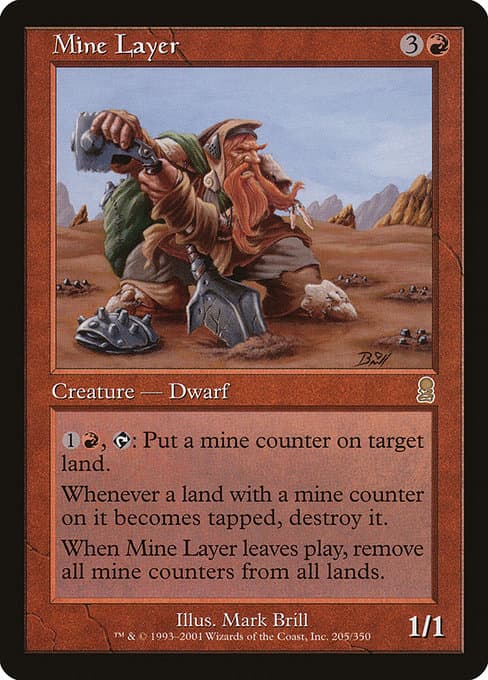 Mine Layer #205