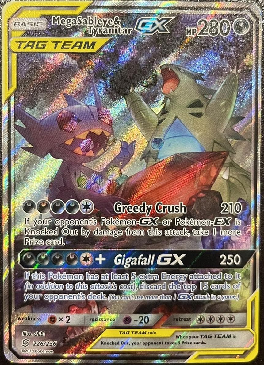Mega Sableye & Tyranitar-GX #226