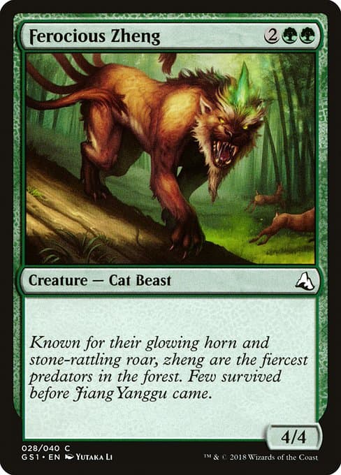 Ferocious Zheng Magic: The Gathering Global Series: Jiang Yanggu & Mu Yanling