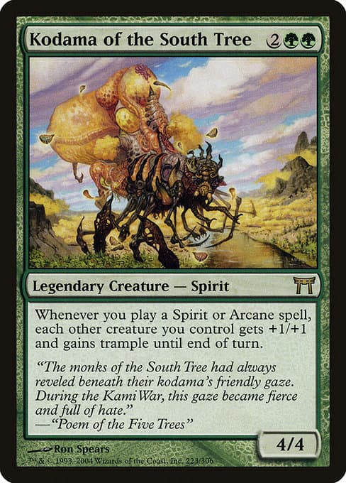#223
