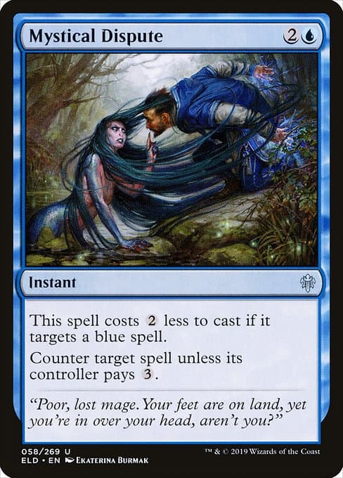 Mystical Dispute #31