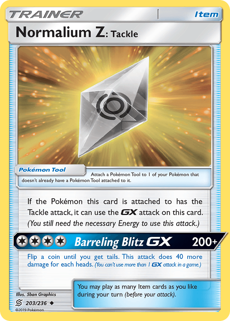 #203
