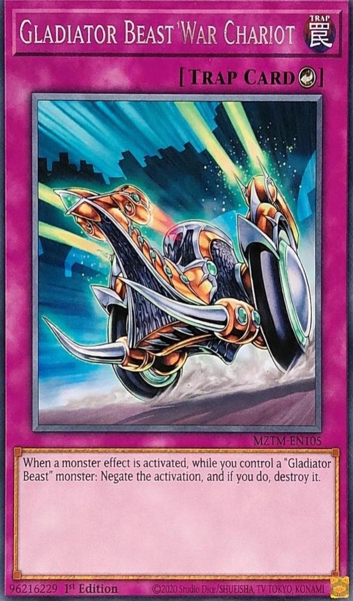Gladiator Beast War Chariot 2025 Yu-Gi-Oh!