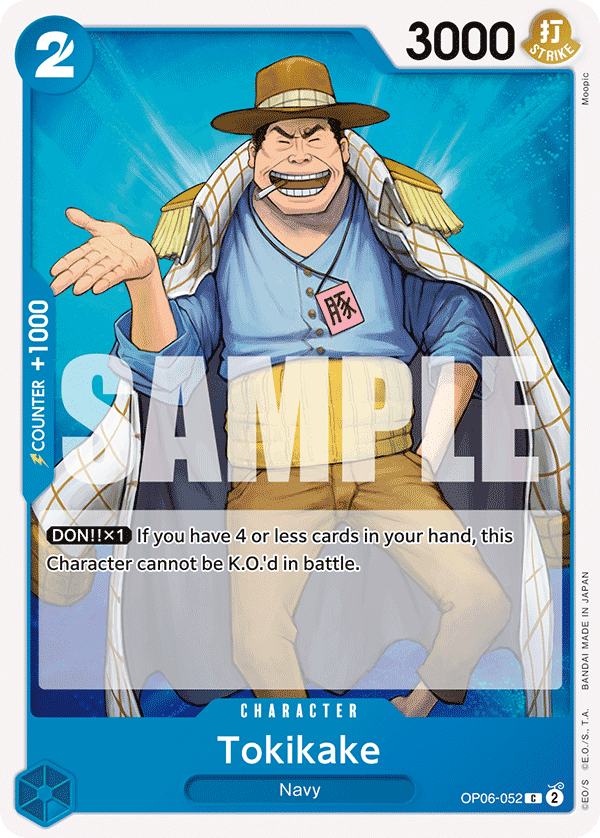 Tokikake 2024 One Piece Wings of the Captain