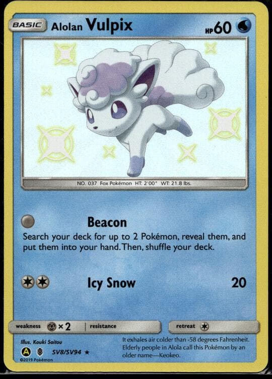 Alolan Vulpix #SV8