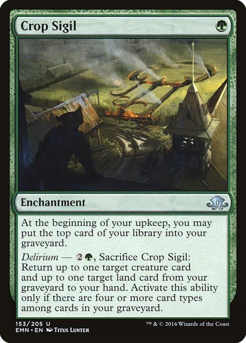 Crop Sigil 2016 Magic: The Gathering Eldritch Moon