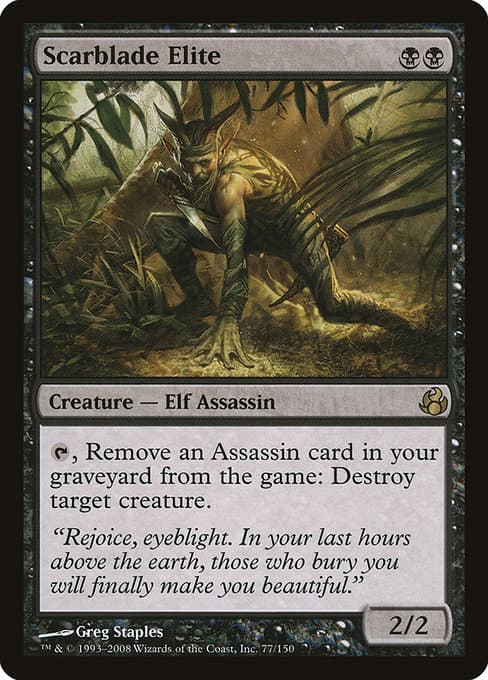 Scarblade Elite 2008 Magic: The Gathering