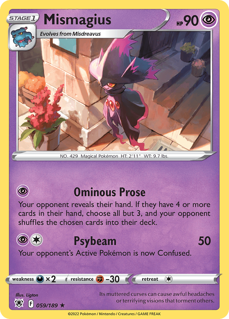 Mismagius #59