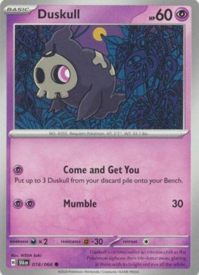 Duskull trading card